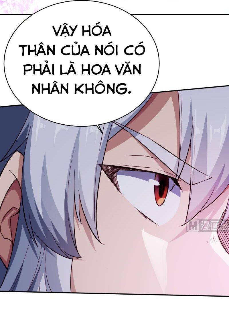 Vô Thượng Thần Vương Chapter 233 - Trang 9