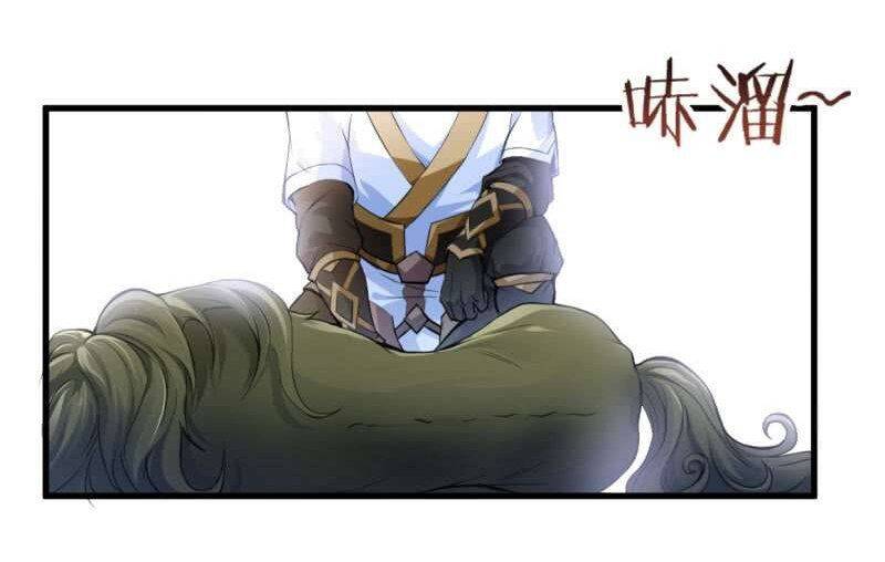 Vô Thượng Thần Vương Chapter 27 - Trang 22