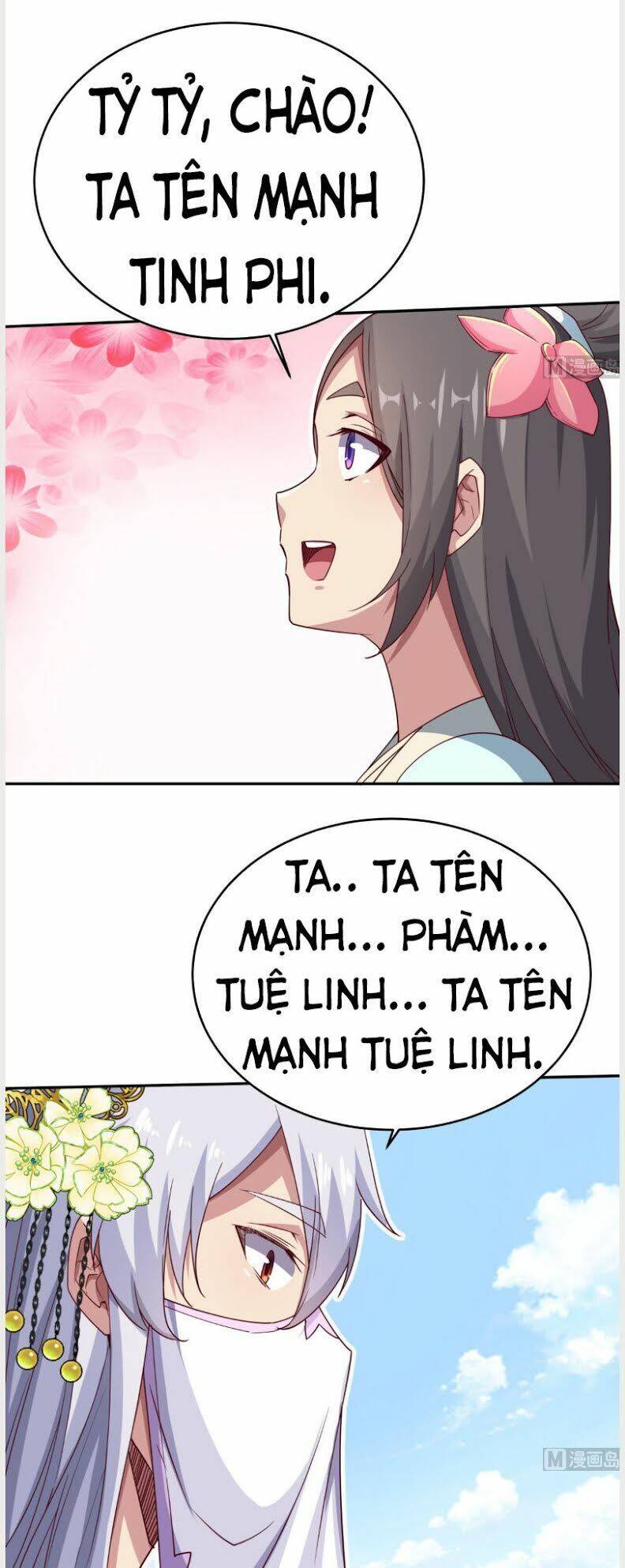 Vô Thượng Thần Vương Chapter 248 - Trang 5