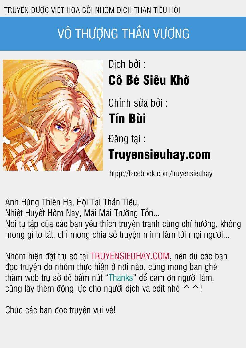 Vô Thượng Thần Vương Chapter 222 - Trang 0