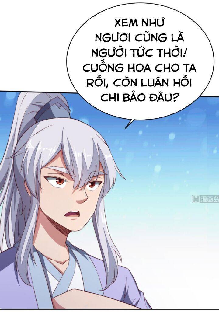 Vô Thượng Thần Vương Chapter 244 - Trang 7