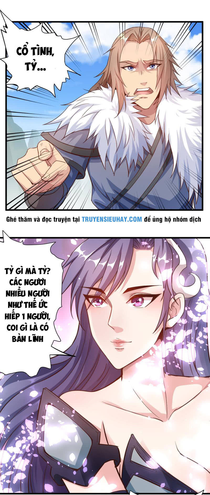 Vô Thượng Thần Vương Chapter 13 - Trang 10