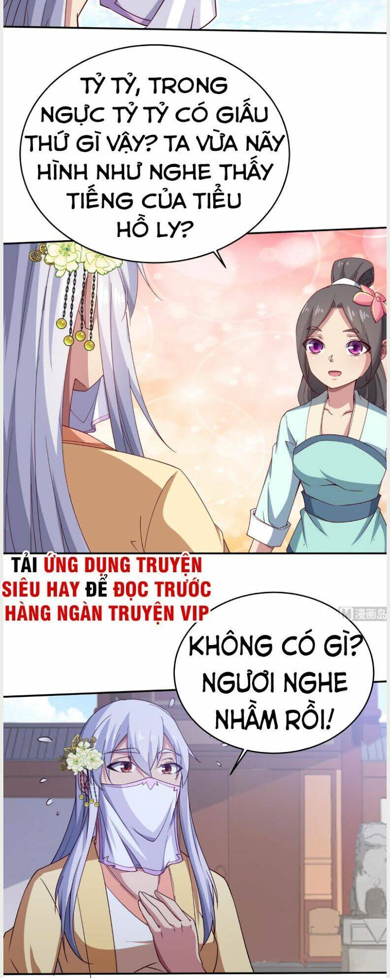 Vô Thượng Thần Vương Chapter 248 - Trang 6