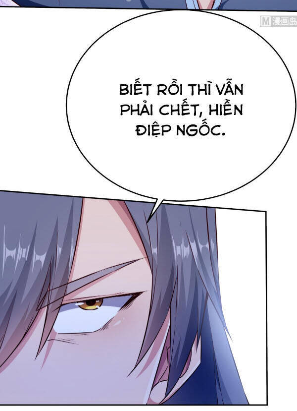 Vô Thượng Thần Vương Chapter 261 - Trang 1