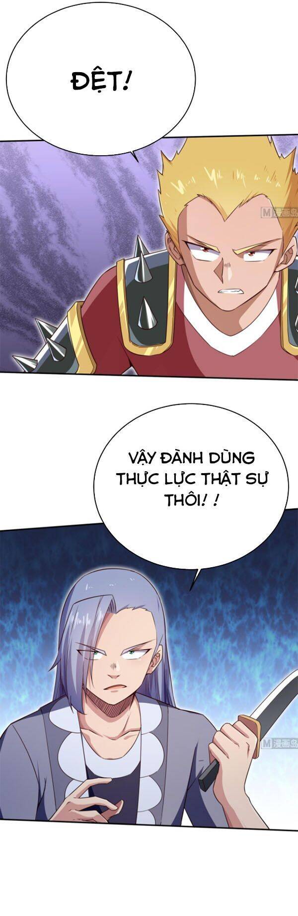 Vô Thượng Thần Vương Chapter 254 - Trang 1