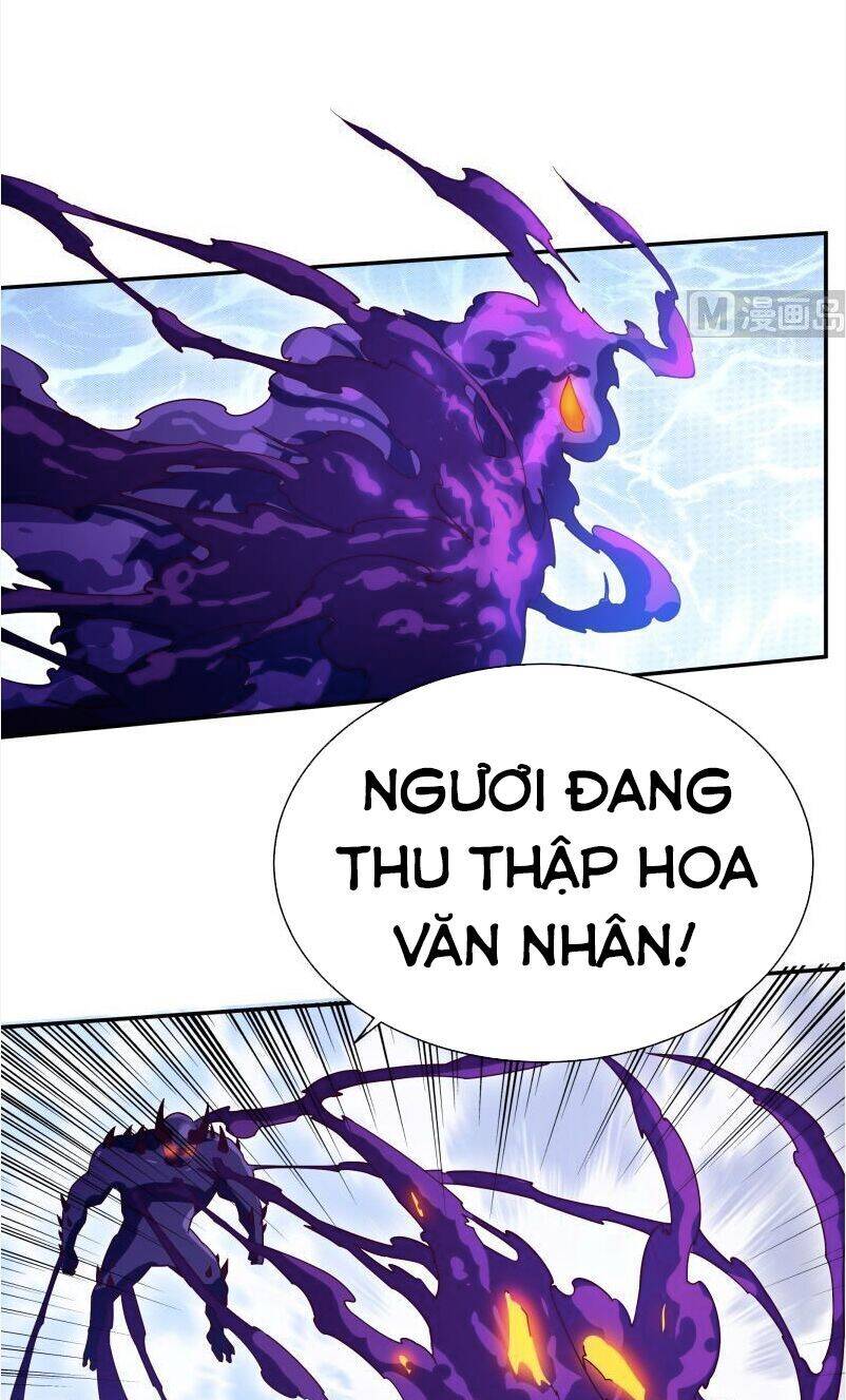 Vô Thượng Thần Vương Chapter 226 - Trang 5