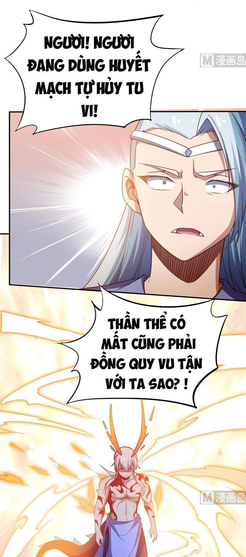 Vô Thượng Thần Vương Chapter 229 - Trang 9