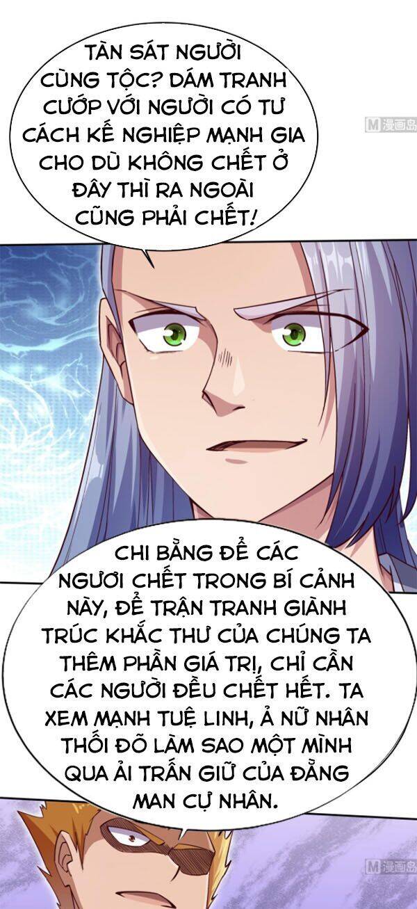 Vô Thượng Thần Vương Chapter 253 - Trang 9