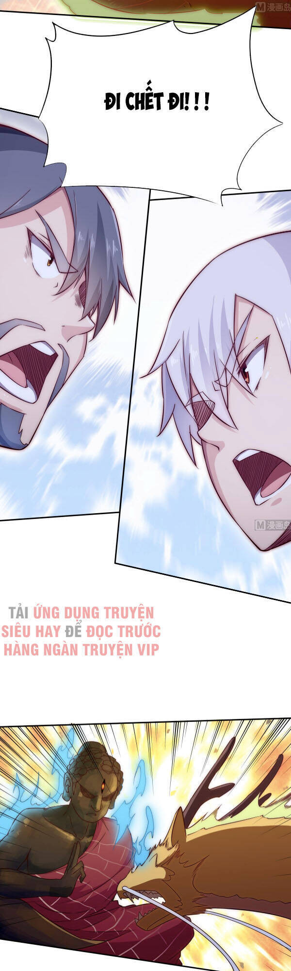 Vô Thượng Thần Vương Chapter 266 - Trang 5