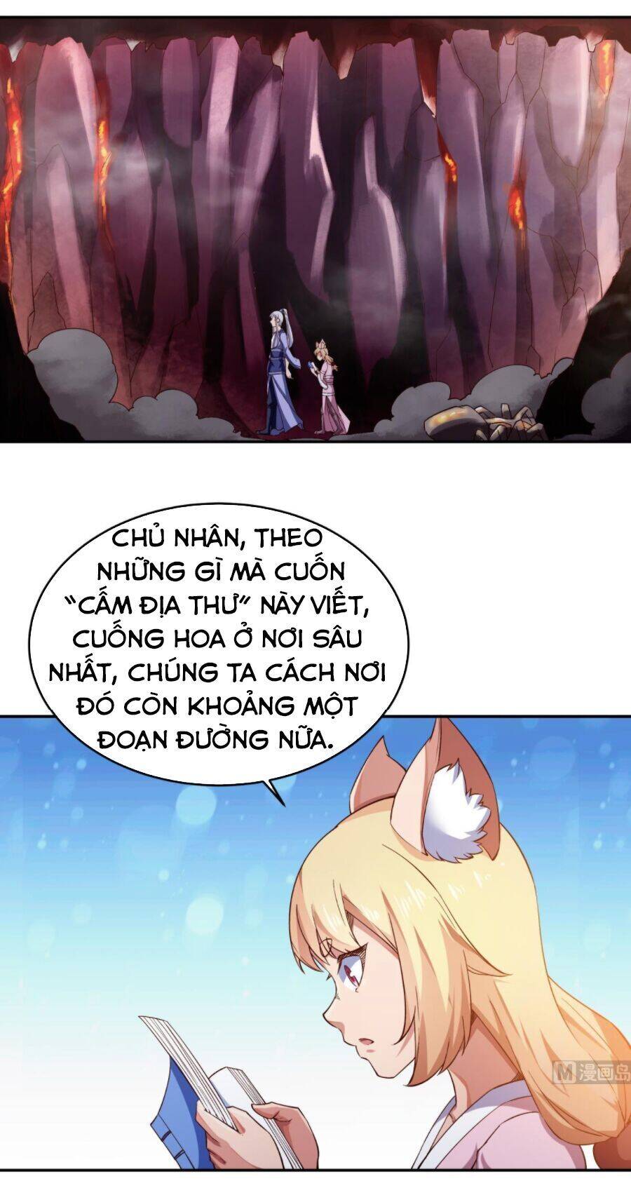 Vô Thượng Thần Vương Chapter 238 - Trang 1