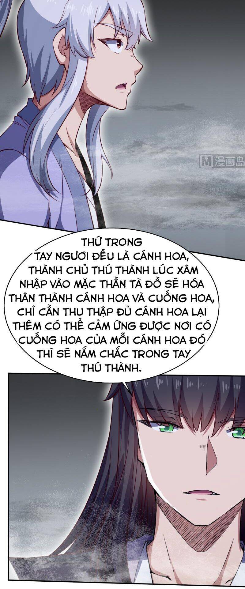 Vô Thượng Thần Vương Chapter 233 - Trang 11