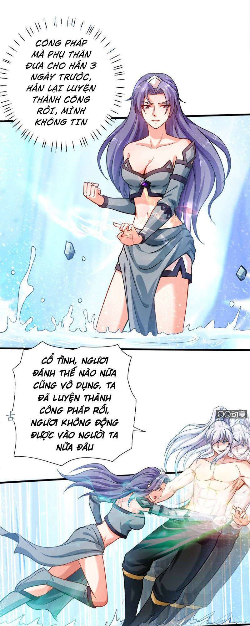 Vô Thượng Thần Vương Chapter 25 - Trang 15