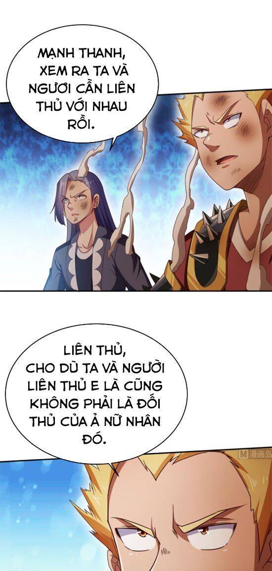 Vô Thượng Thần Vương Chapter 252 - Trang 0