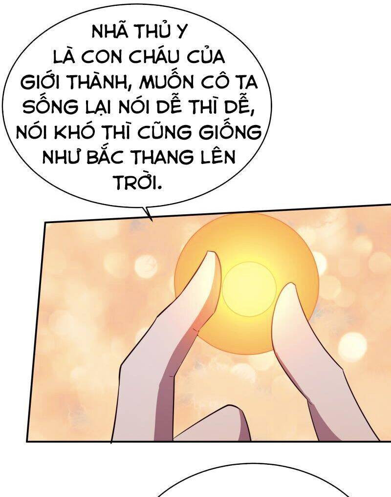 Vô Thượng Thần Vương Chapter 232 - Trang 14