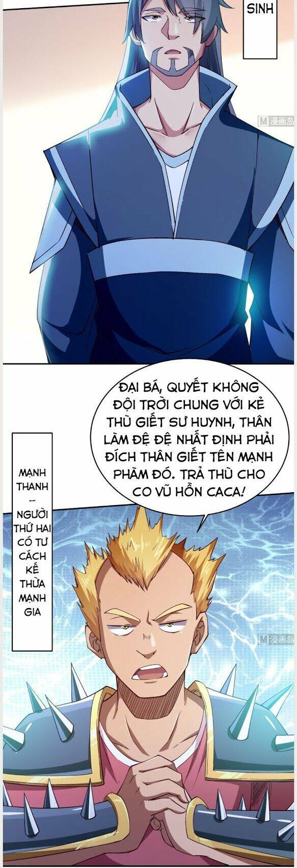 Vô Thượng Thần Vương Chapter 249 - Trang 5