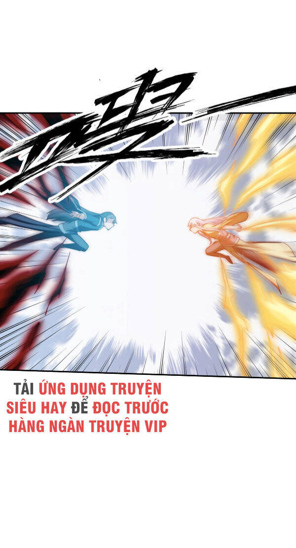 Vô Thượng Thần Vương Chapter 265 - Trang 12