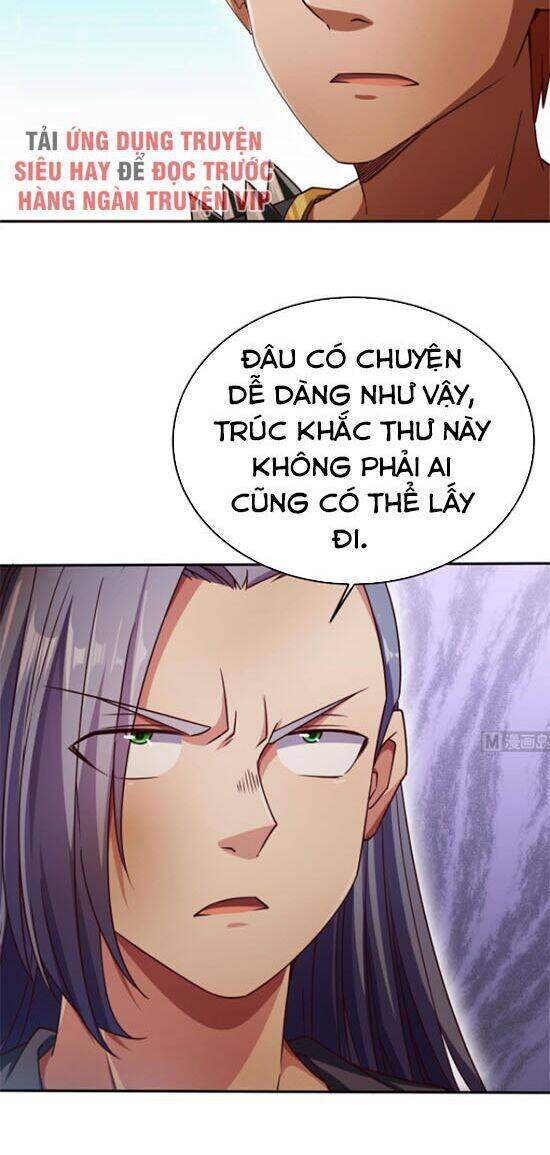 Vô Thượng Thần Vương Chapter 252 - Trang 1