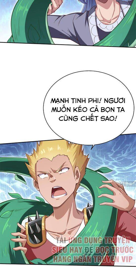 Vô Thượng Thần Vương Chapter 255 - Trang 1