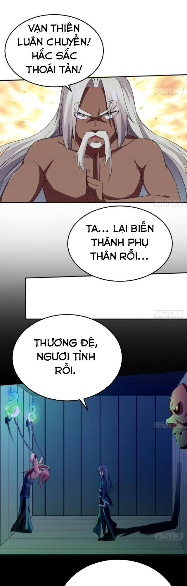 Vô Thượng Thần Vương Chapter 260 - Trang 6