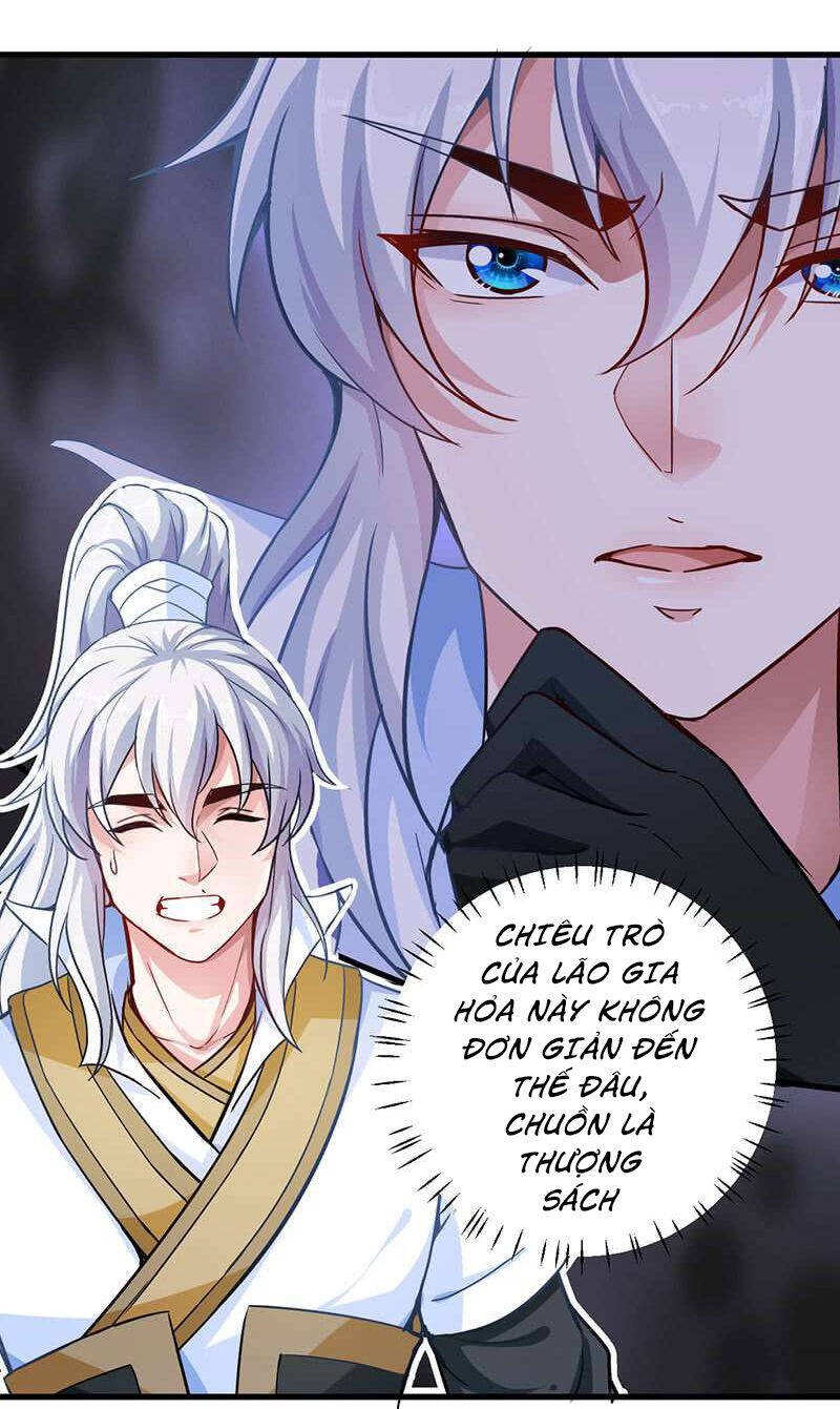 Vô Thượng Thần Vương Chapter 24 - Trang 29