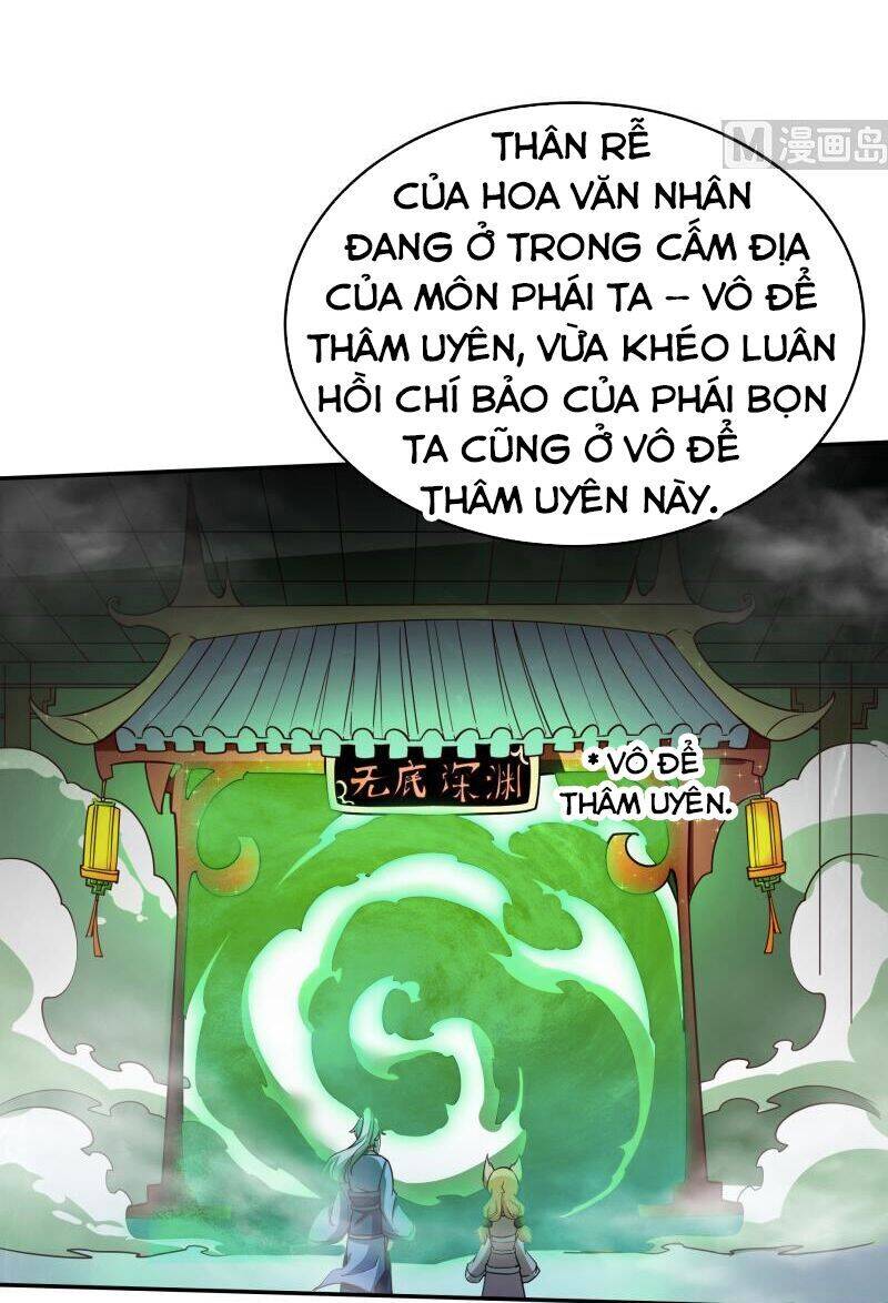 Vô Thượng Thần Vương Chapter 233 - Trang 14