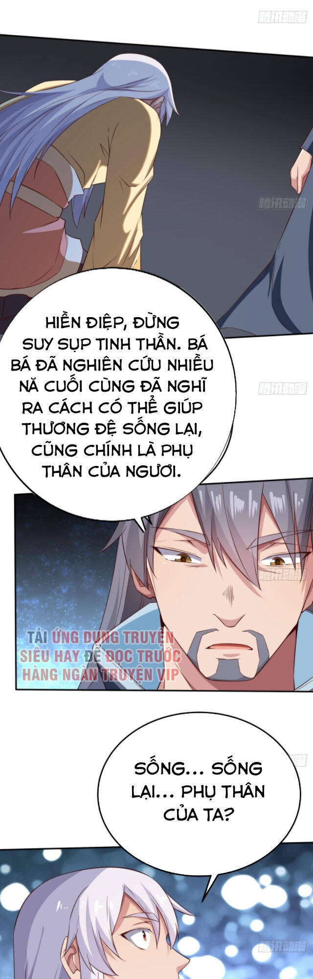 Vô Thượng Thần Vương Chapter 260 - Trang 1