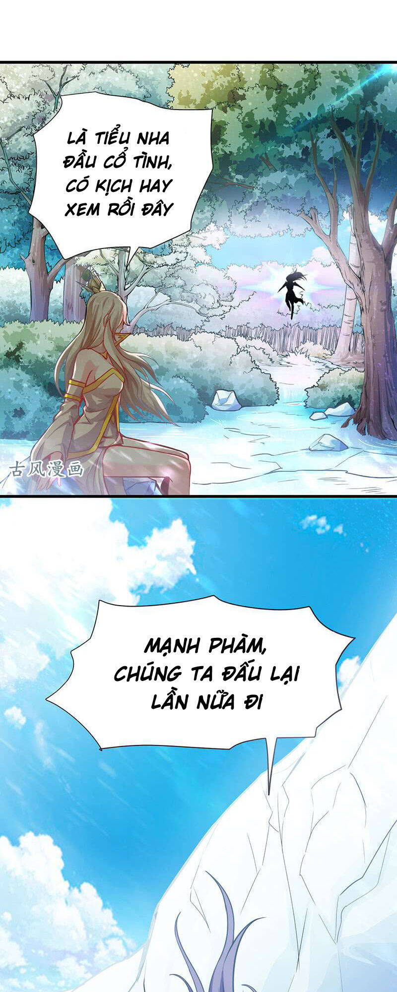 Vô Thượng Thần Vương Chapter 25 - Trang 10