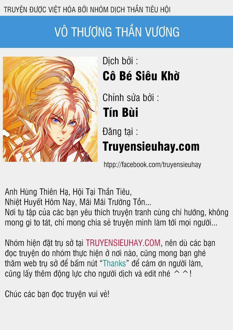 Vô Thượng Thần Vương Chapter 27 - Trang 0