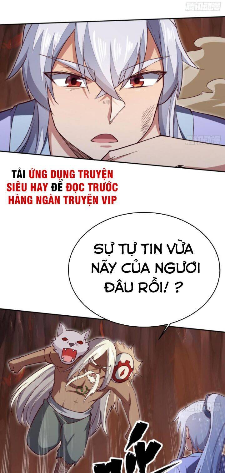 Vô Thượng Thần Vương Chapter 242 - Trang 1