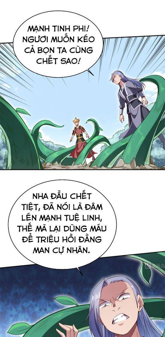 Vô Thượng Thần Vương Chapter 255 - Trang 0