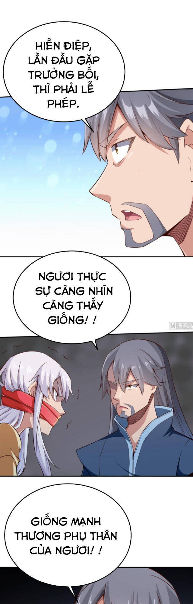 Vô Thượng Thần Vương Chapter 258 - Trang 7