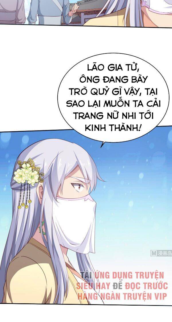 Vô Thượng Thần Vương Chapter 247 - Trang 1