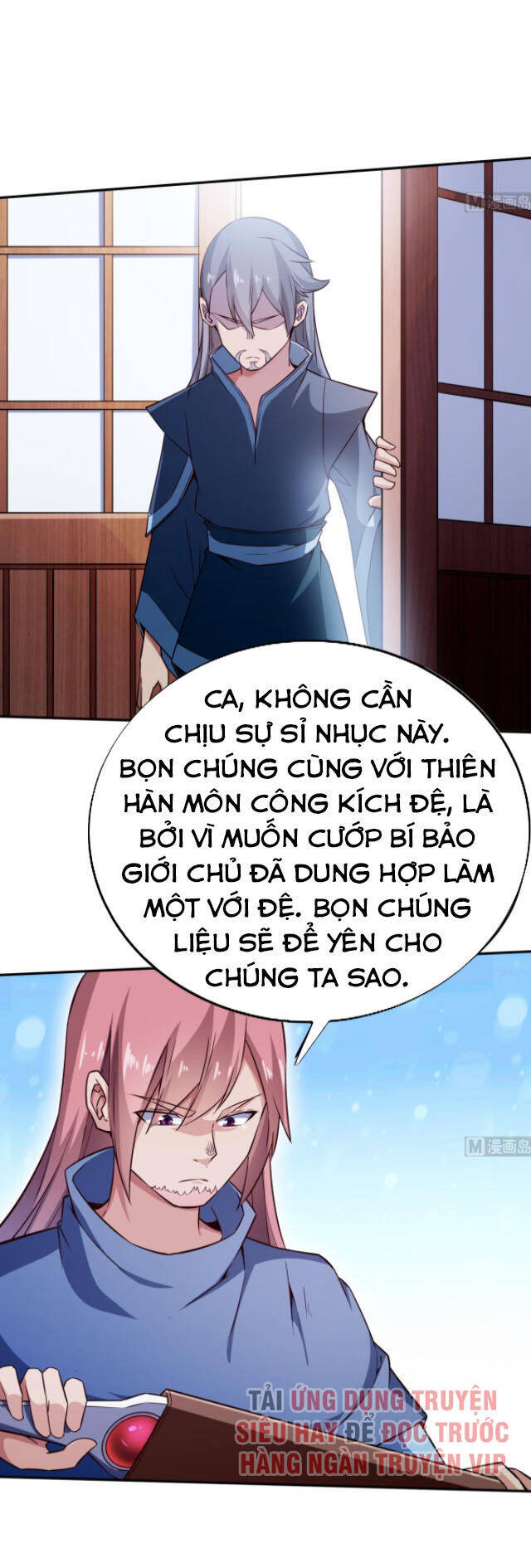 Vô Thượng Thần Vương Chapter 259 - Trang 9