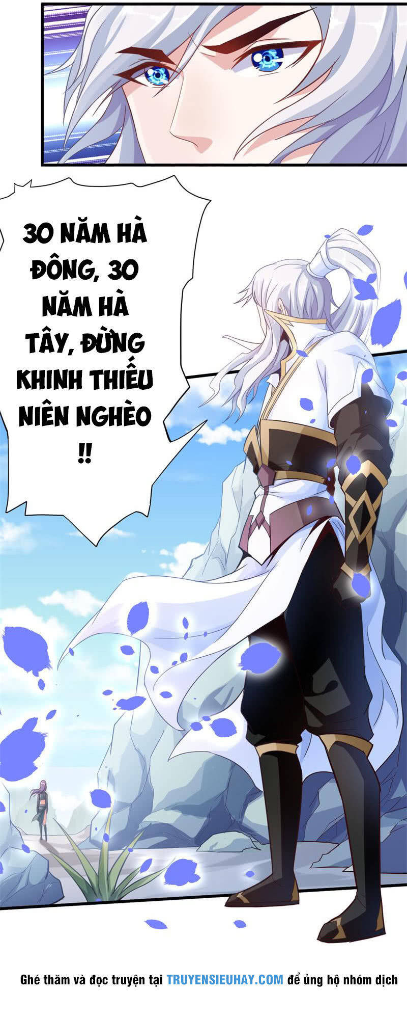 Vô Thượng Thần Vương Chapter 14 - Trang 16