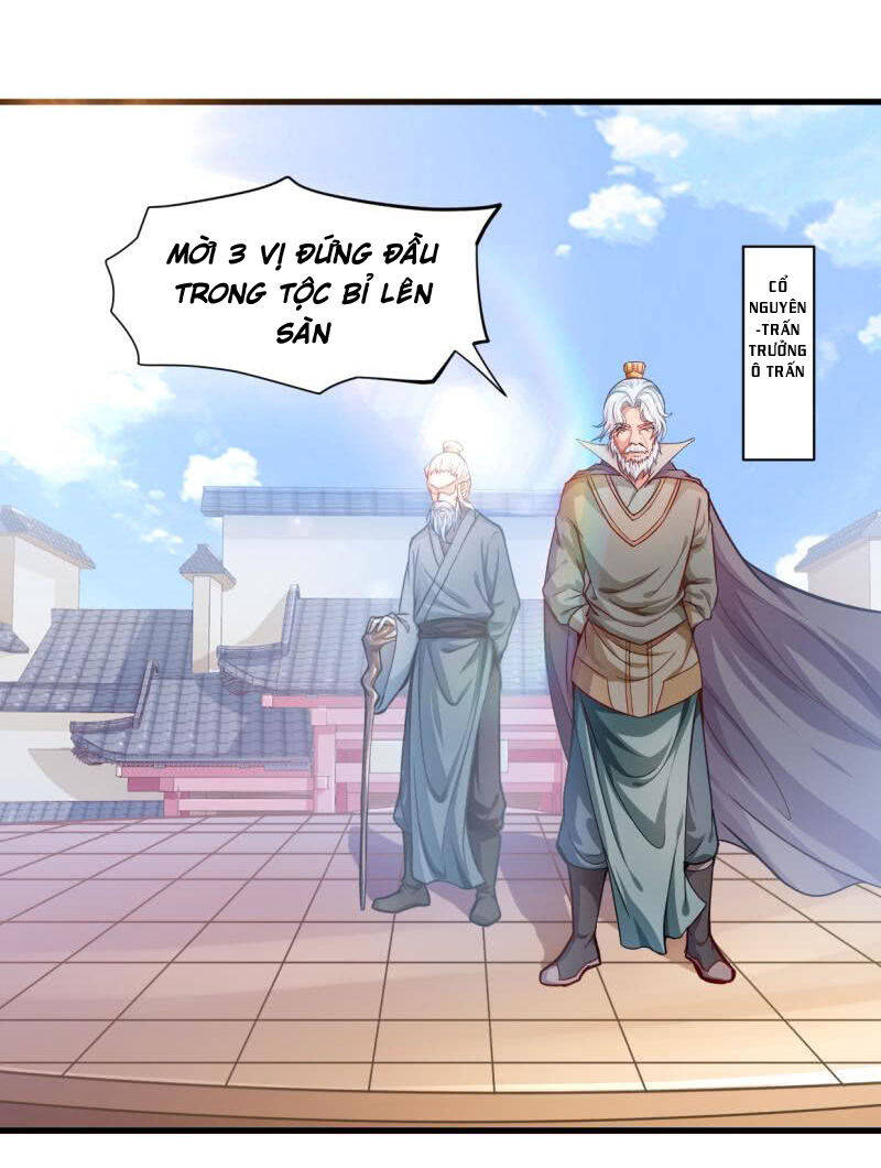 Vô Thượng Thần Vương Chapter 23 - Trang 1