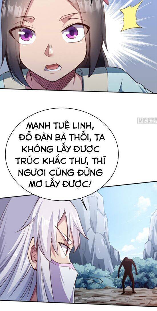 Vô Thượng Thần Vương Chapter 255 - Trang 7