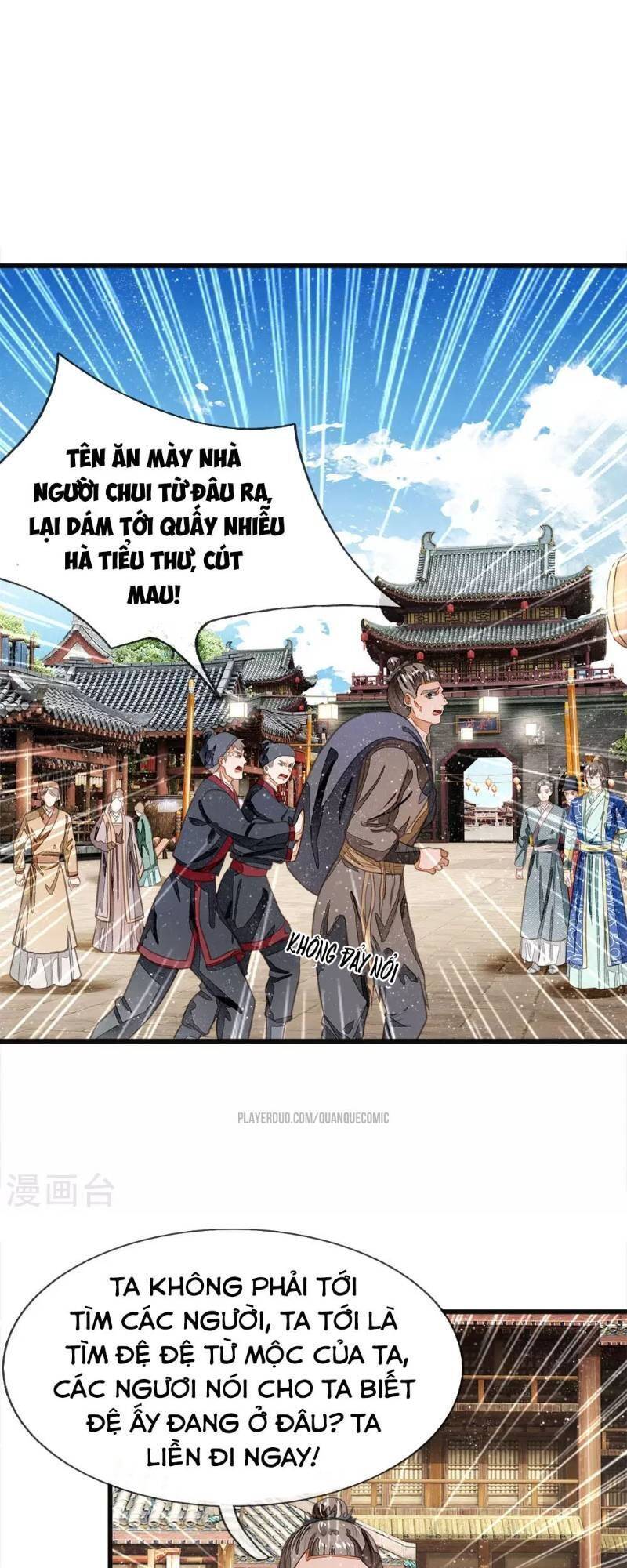 Đệ Nhất Hoàn Khố Chapter 31 - Trang 2