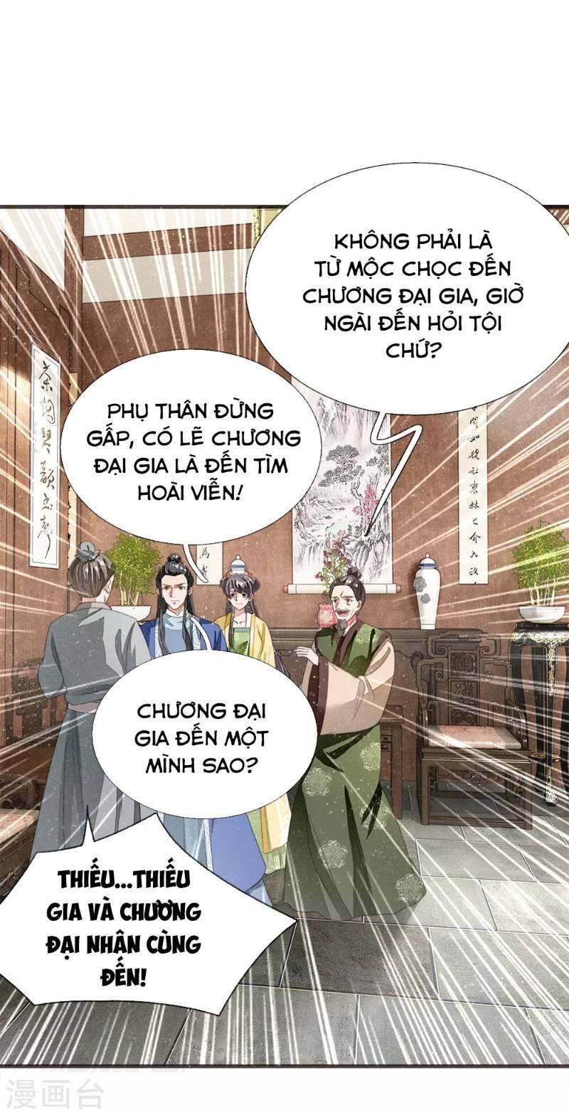 Đệ Nhất Hoàn Khố Chapter 15 - Trang 19