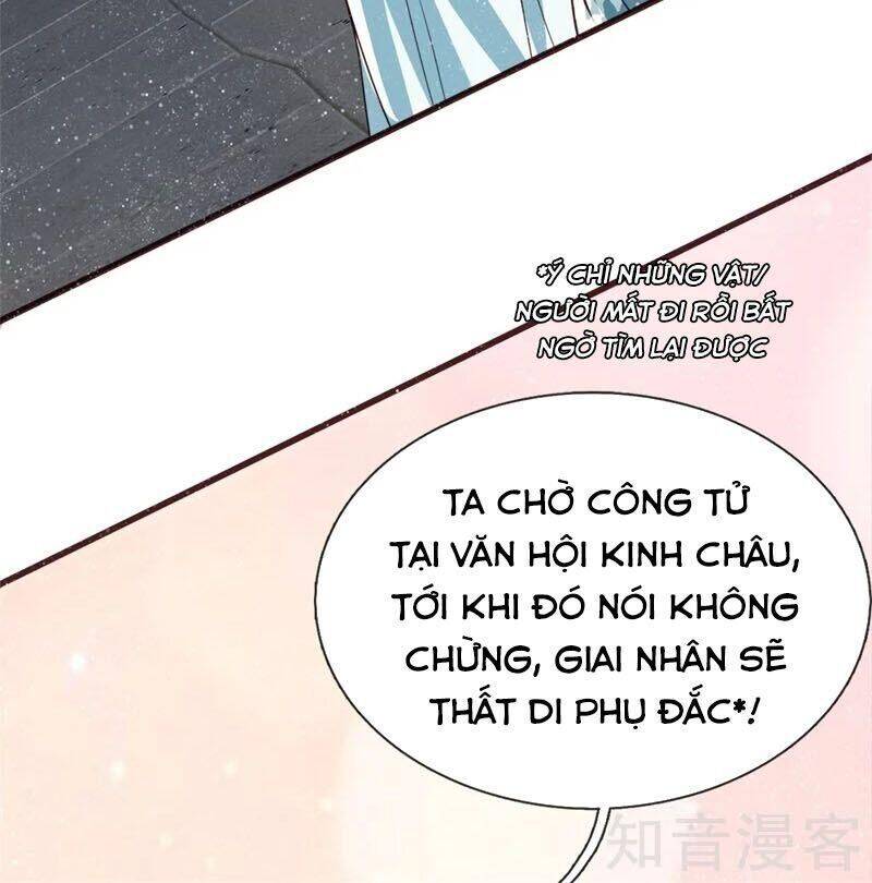 Đệ Nhất Hoàn Khố Chapter 108 - Trang 11