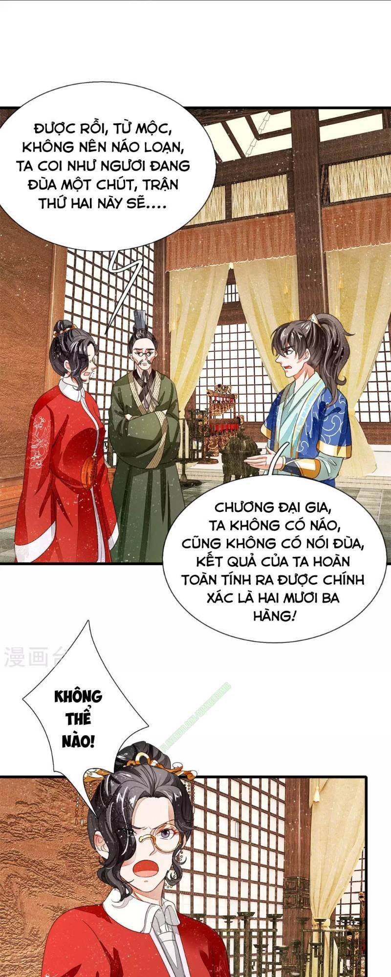 Đệ Nhất Hoàn Khố Chapter 8 - Trang 17