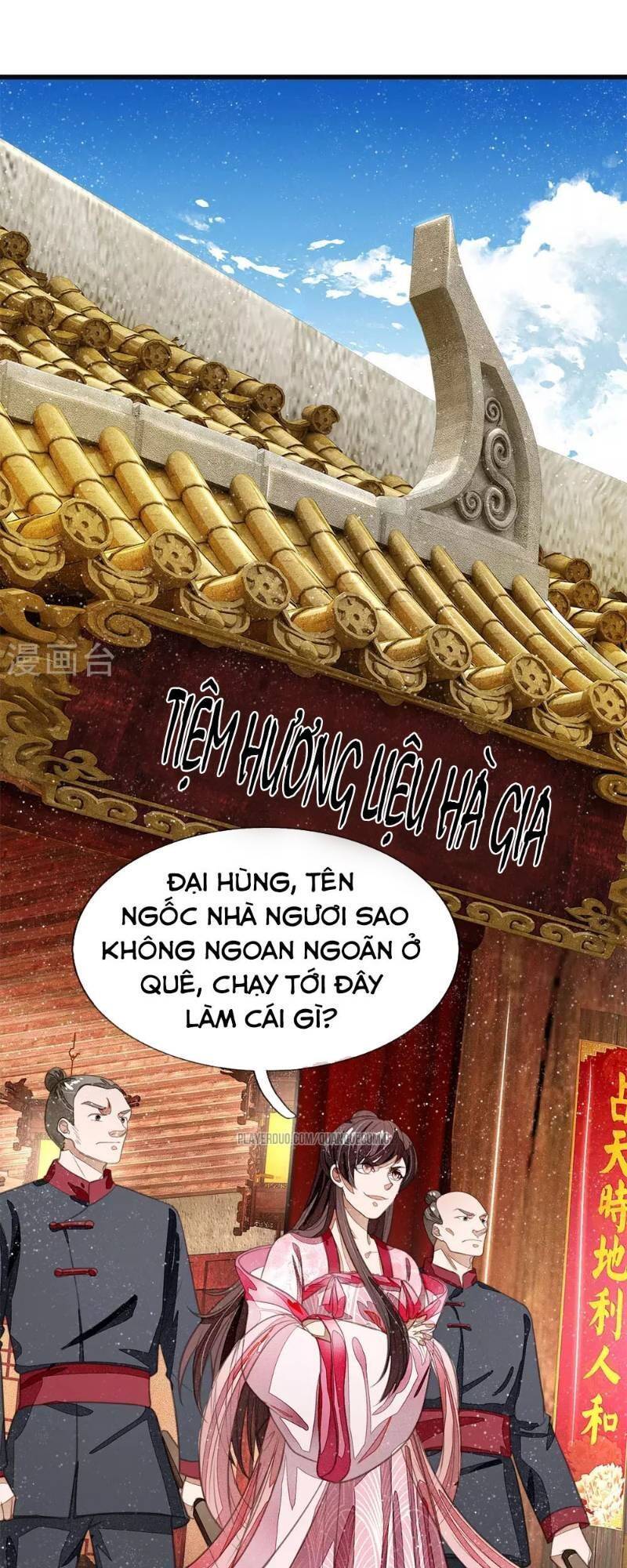 Đệ Nhất Hoàn Khố Chapter 31 - Trang 4