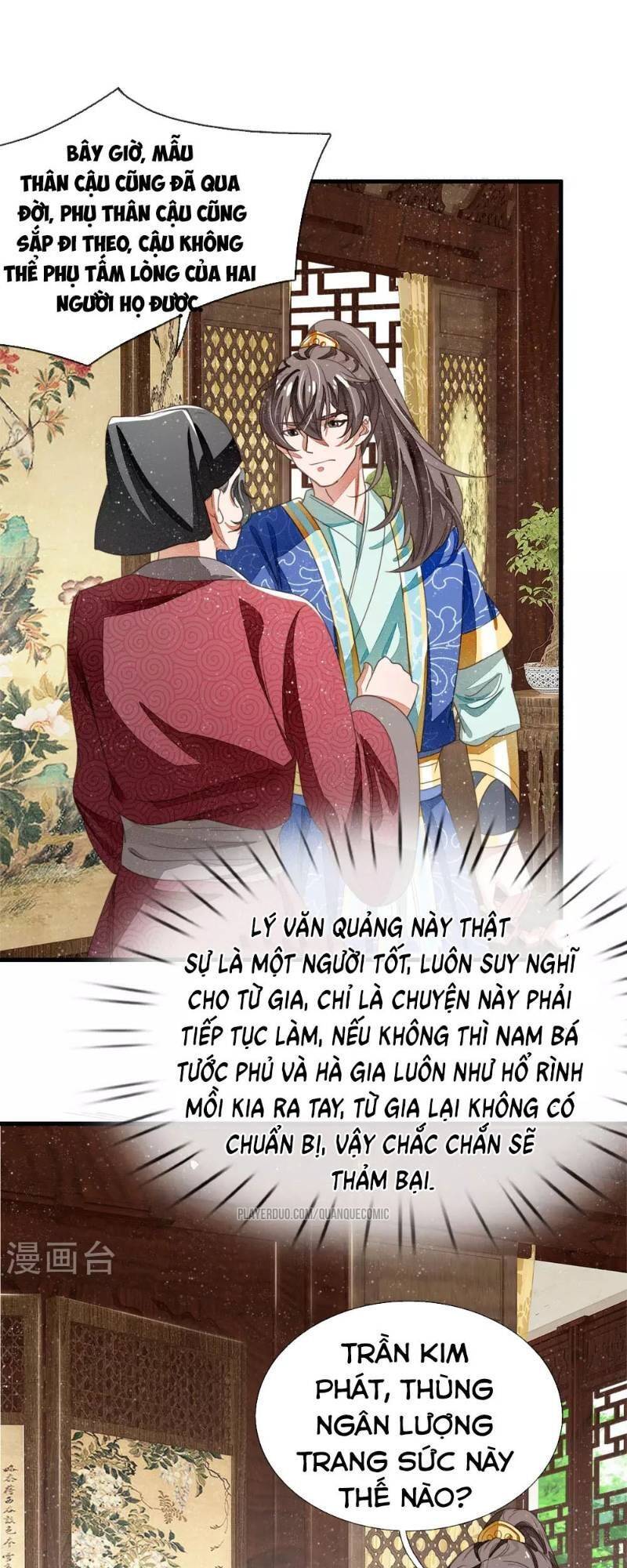 Đệ Nhất Hoàn Khố Chapter 20 - Trang 3