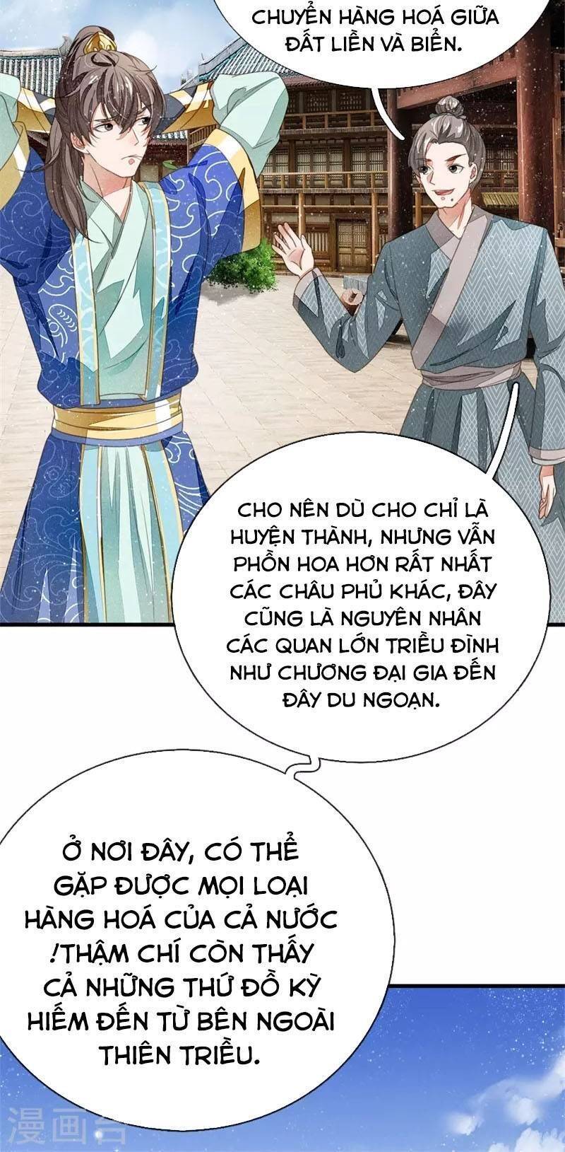 Đệ Nhất Hoàn Khố Chapter 17 - Trang 9