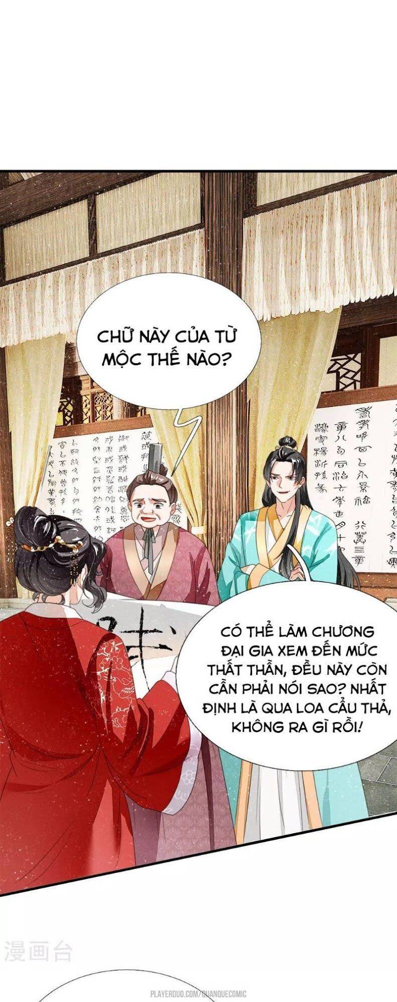 Đệ Nhất Hoàn Khố Chapter 11 - Trang 12