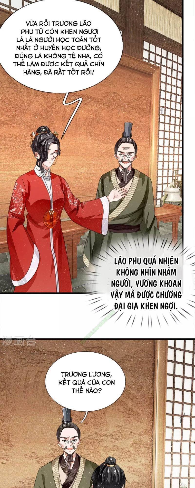 Đệ Nhất Hoàn Khố Chapter 7 - Trang 30