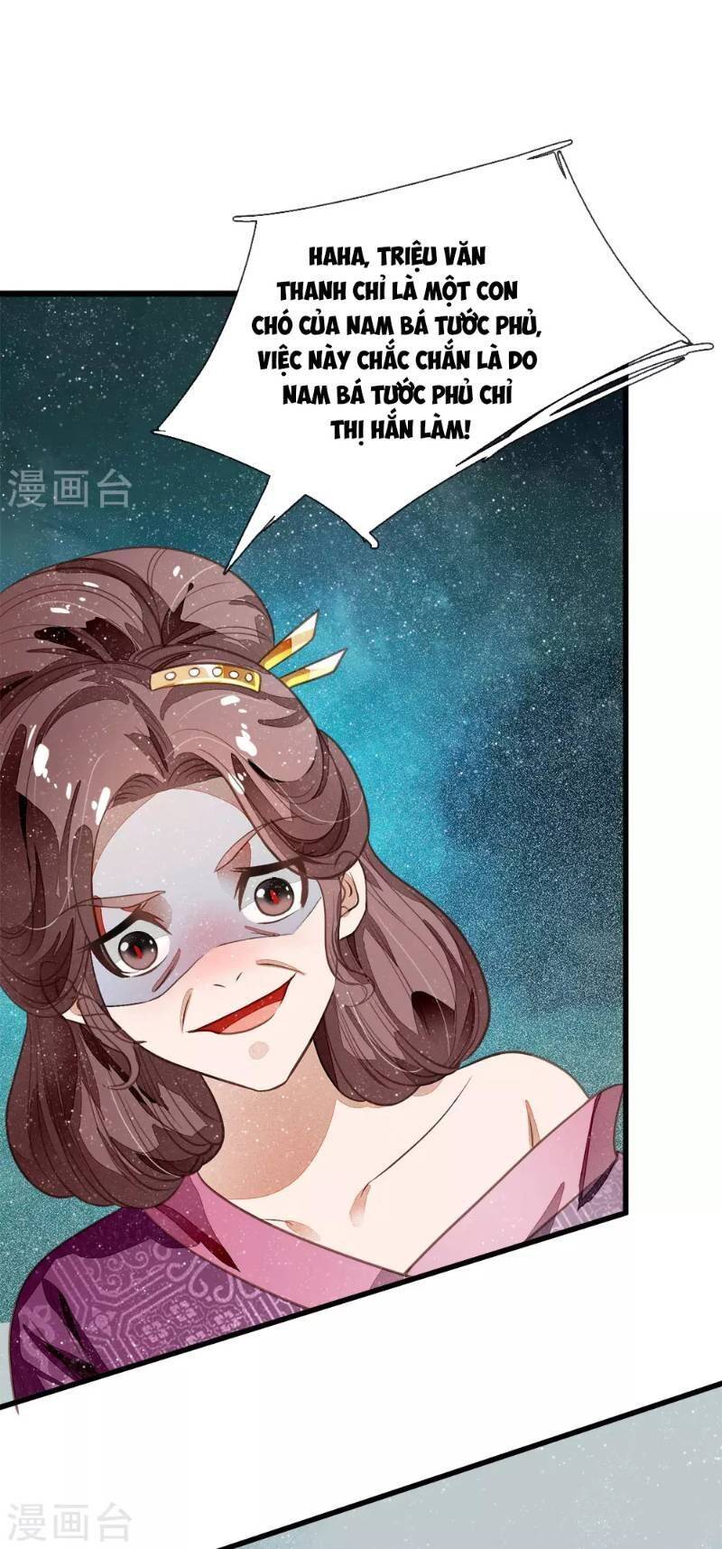 Đệ Nhất Hoàn Khố Chapter 52 - Trang 17