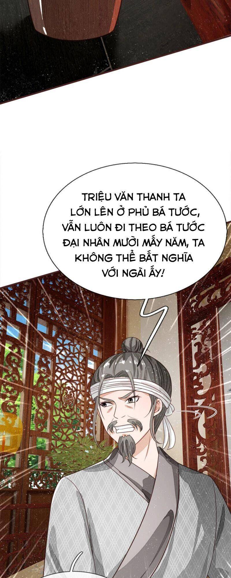 Đệ Nhất Hoàn Khố Chapter 112 - Trang 2