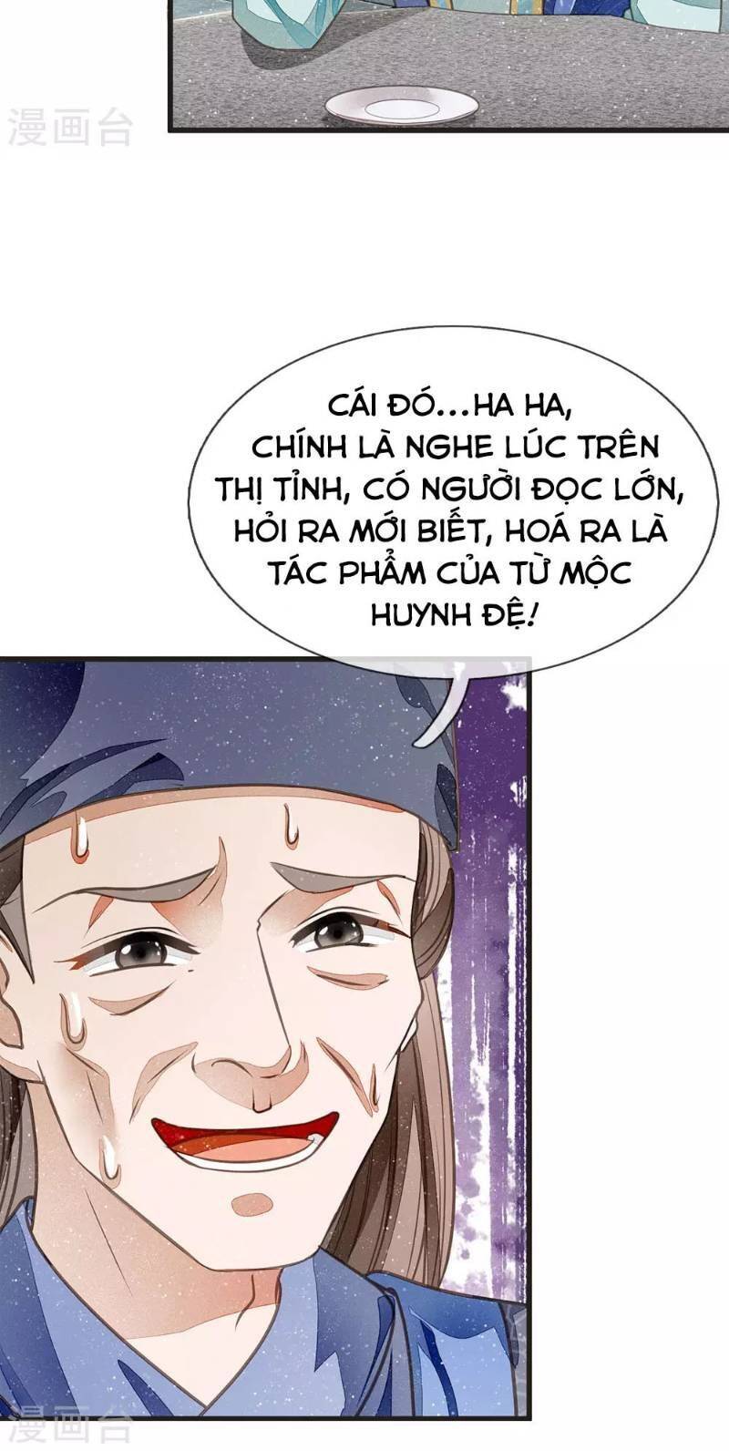 Đệ Nhất Hoàn Khố Chapter 29 - Trang 12