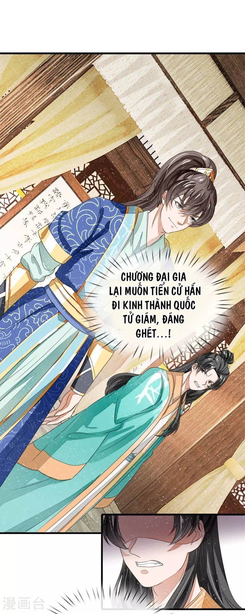 Đệ Nhất Hoàn Khố Chapter 9 - Trang 16