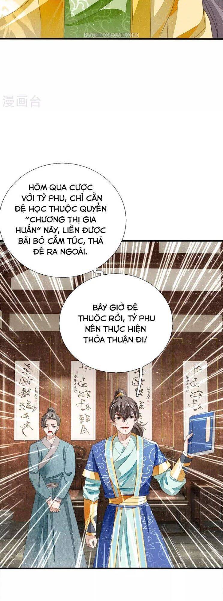 Đệ Nhất Hoàn Khố Chapter 23 - Trang 18